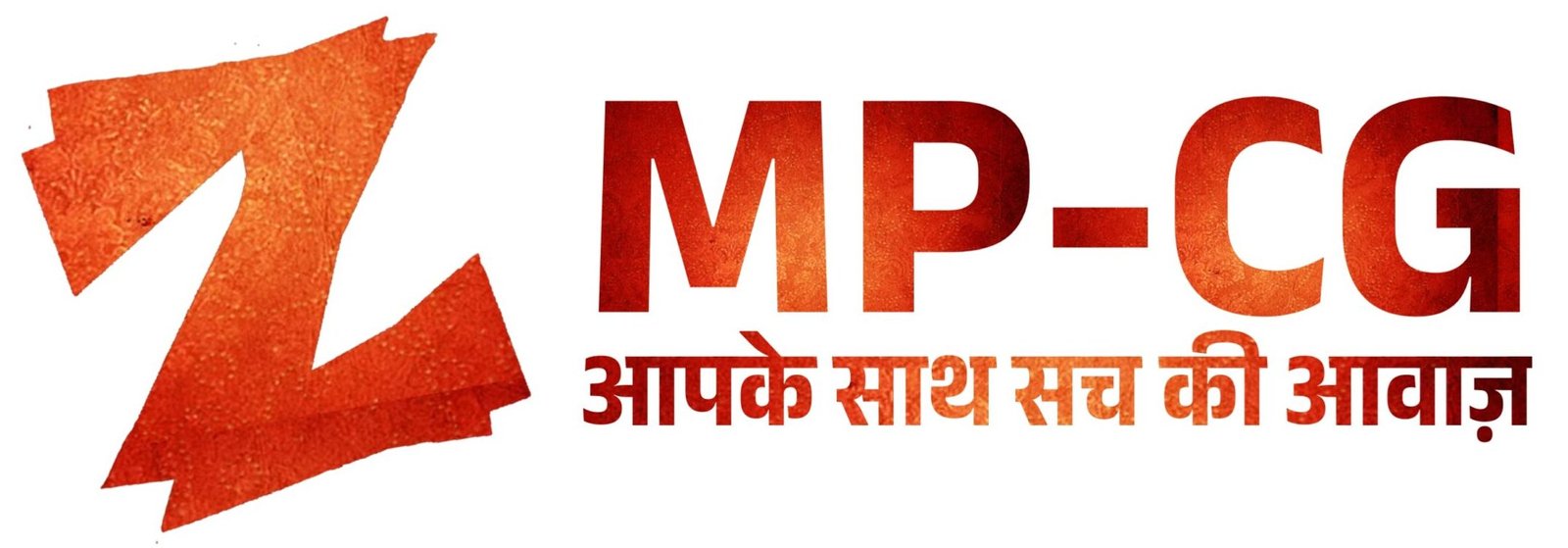 Zee MPCG