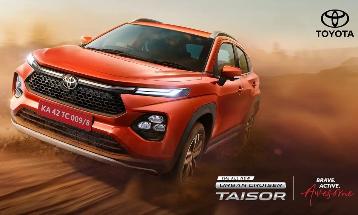 Toyota ने लॉन्च की नई ब्रांडेड फीचर्स वाली कार, जिसमें आपको मिलेगा बाहुबली इंजन और कई सुरक्षा फीचर्स