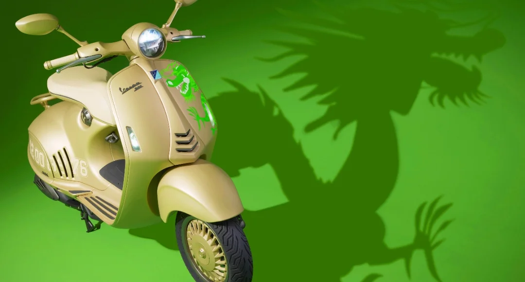 क्लासिक लुक और 150cc के पावरफुल इंजन के साथ लॉन्च हो रहा है Vespa 946 Dragon स्कूटर