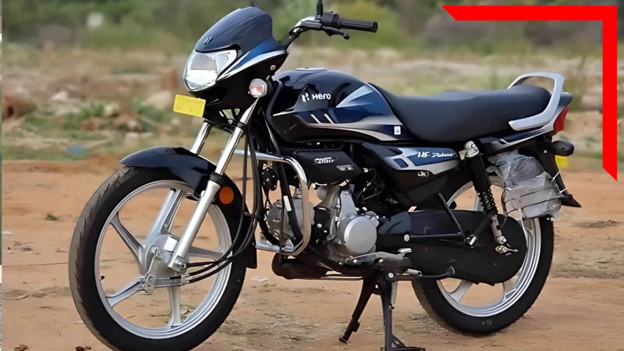 2025 Hero HF Deluxe में आपको मिलेगा 80 किलोमीटर का माइलेज पावरफुल इंजन जाने पूरी डिटेल