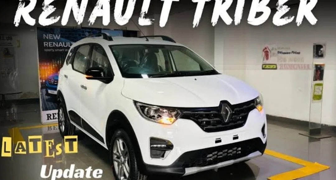 Renault Triber 2025, में आपको मिलेगे धांसू फीचर्स और पावरफुल इंजन जाने कीमत और ब्रांडेड फीचर्स