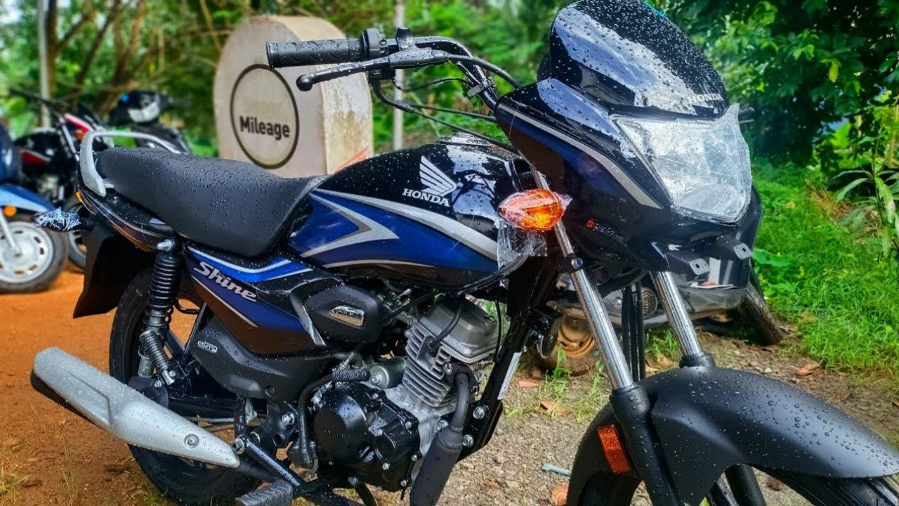 80 km के माइलेज और आधुनिक फीचर्स के साथ लॉन्च हो रही है New Honda Shine
